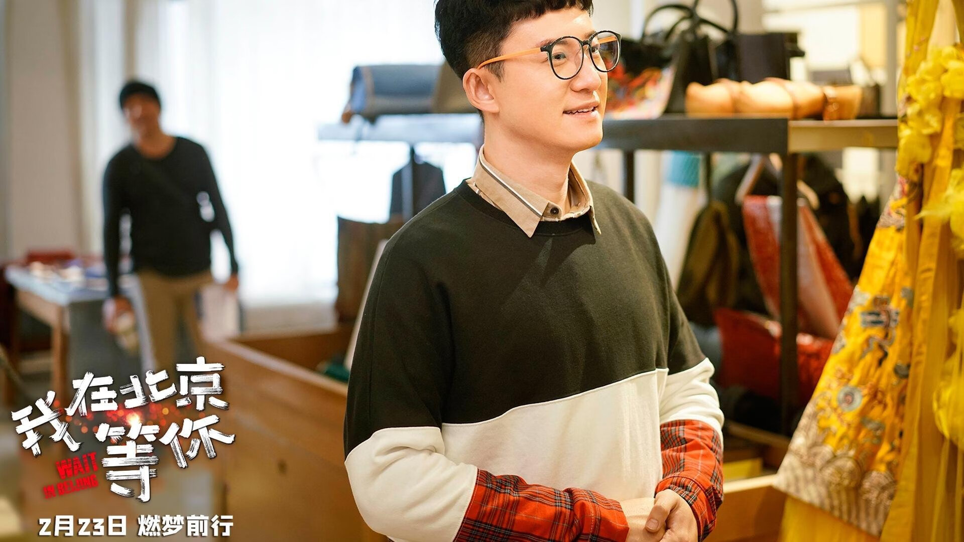 巴萨新援入选首发,球队表现令人期待,巴萨今夏引援