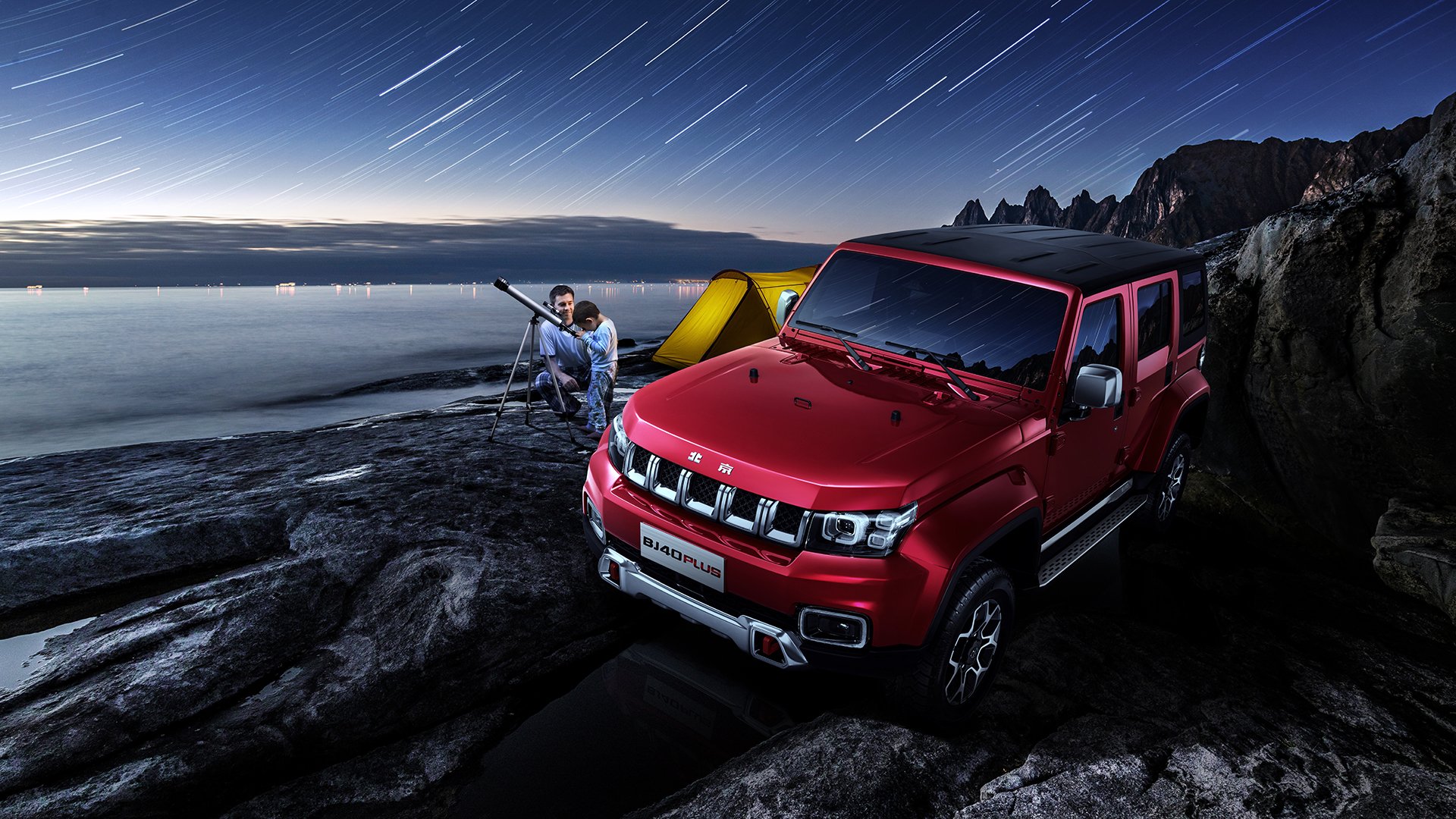 “青春逐梦”体育公益大讲堂在北京盛大开启,弘扬正能量精神,体育专题讲座