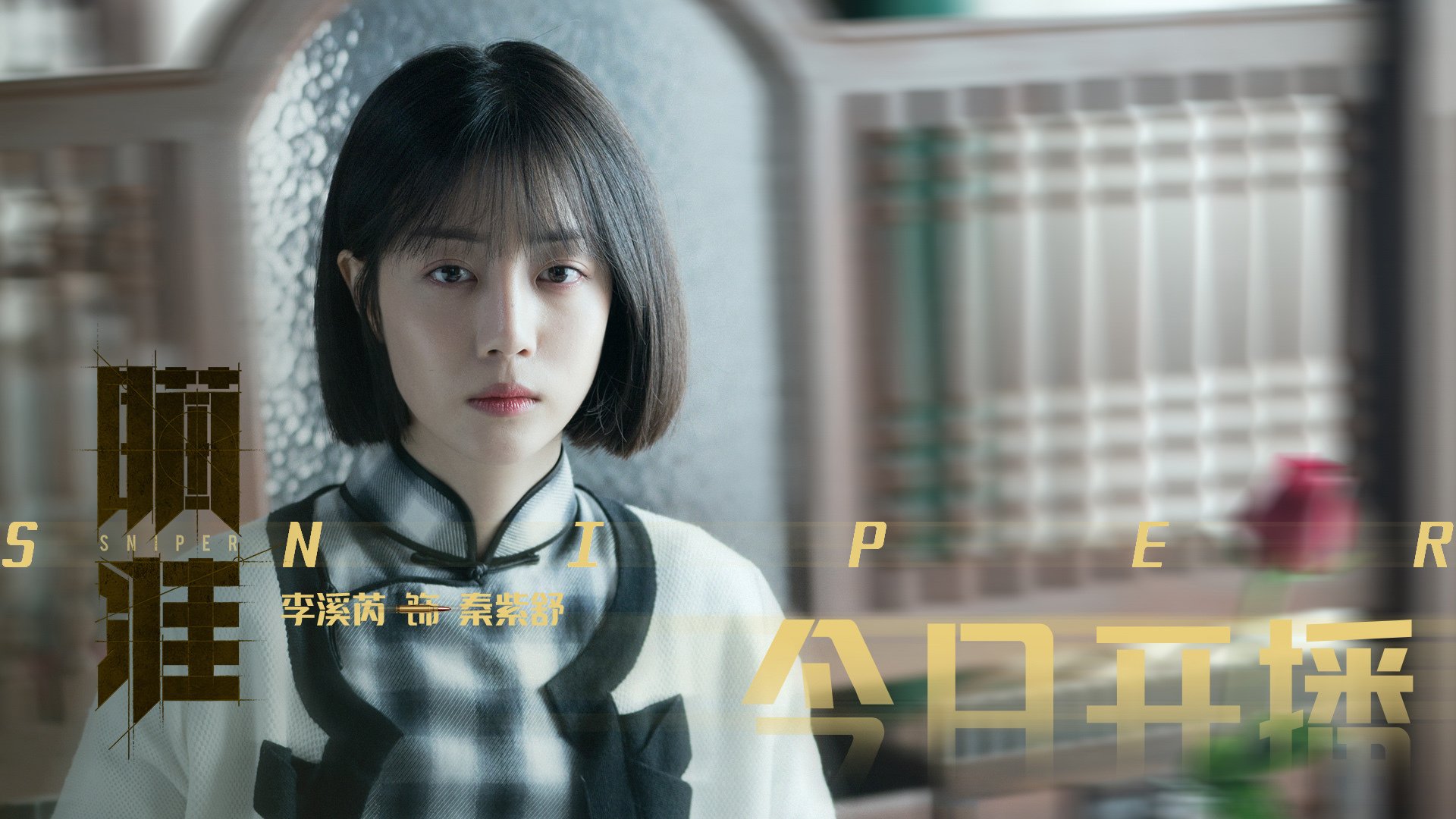 “足球公益活动：带来更多青少年参与体育的机会”，足球俱乐部公益活动