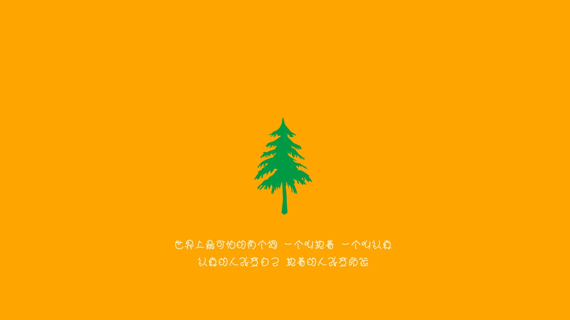 【比赛幕后】运动员准备、裁判判罚、现场布置全纪录，运动员裁判员入场解说词